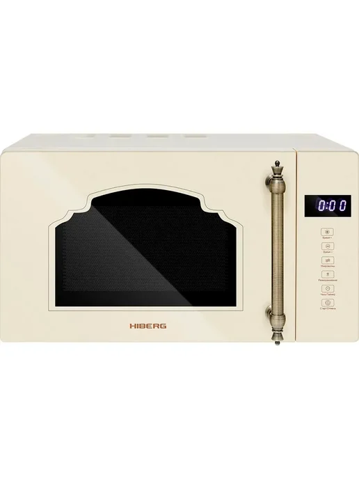 Hiberg VM 4088 YR