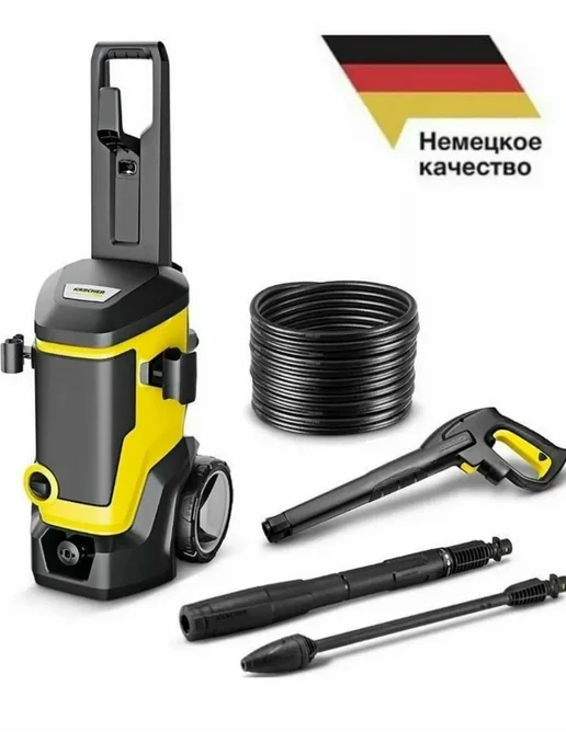 Karcher K7 Wcm