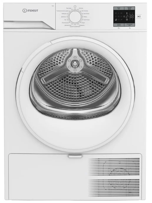 Indesit IAS 3725
