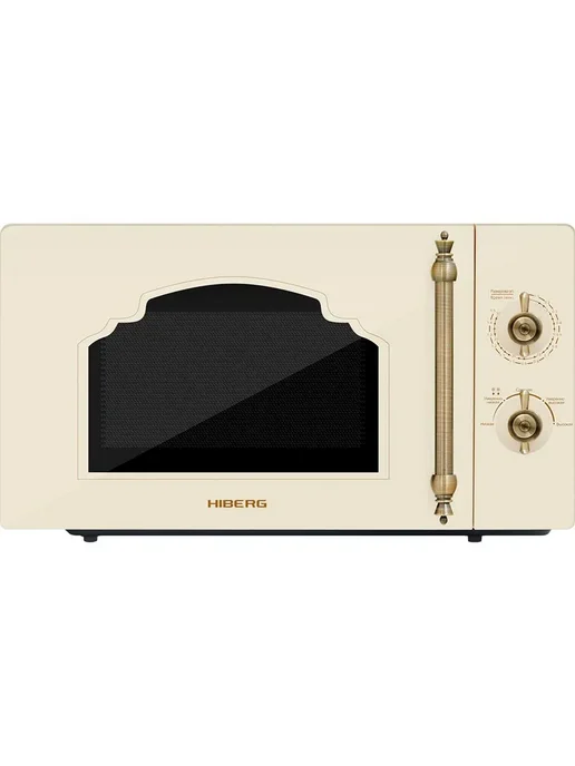 Hiberg VM 4288 YR