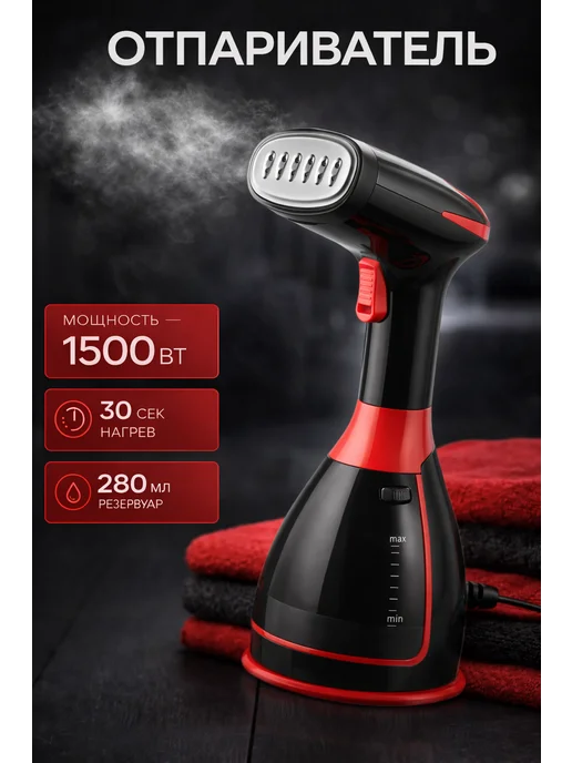 GOODSTORAGE PRO-5127