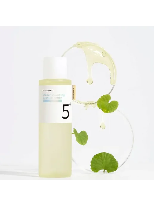Numbuzin Vitamin Boosting Essential Toner тоник