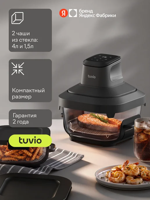 Tuvio Taf06