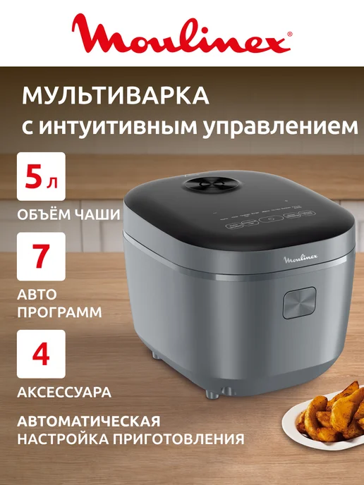Moulinex MK623CF2