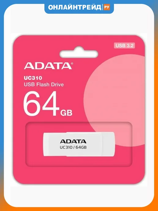 ADATA UC310