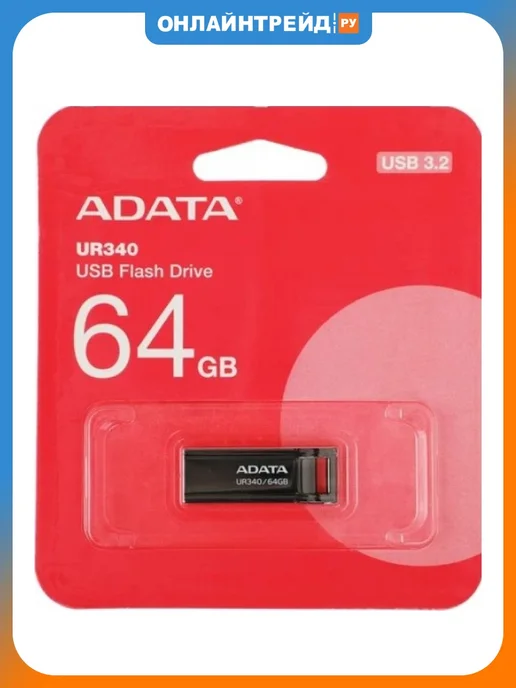 ADATA UR340