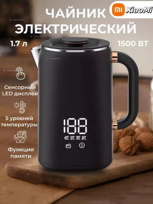 Xiaomi P_J7TMIDXZQK5WMMFY