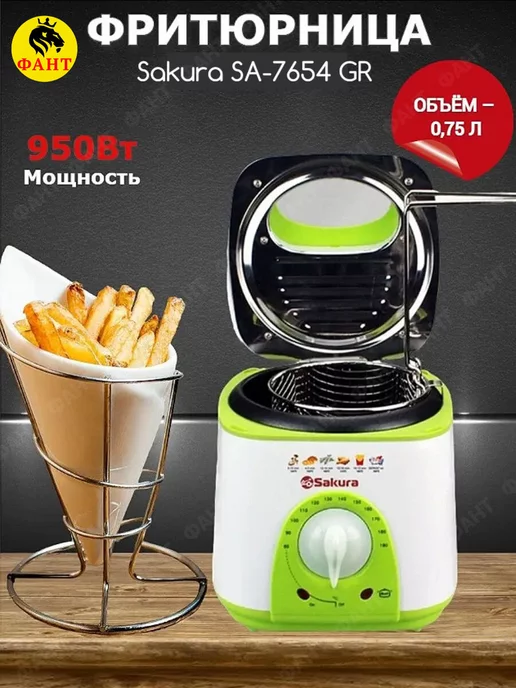 ФАНТ 950bt