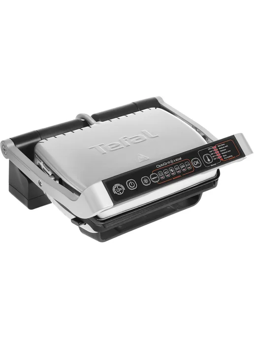 Tefal GC706D34