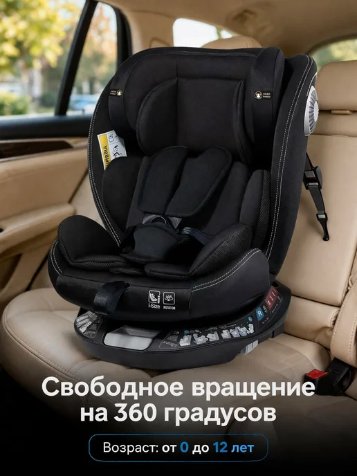 Ining baby Krc001