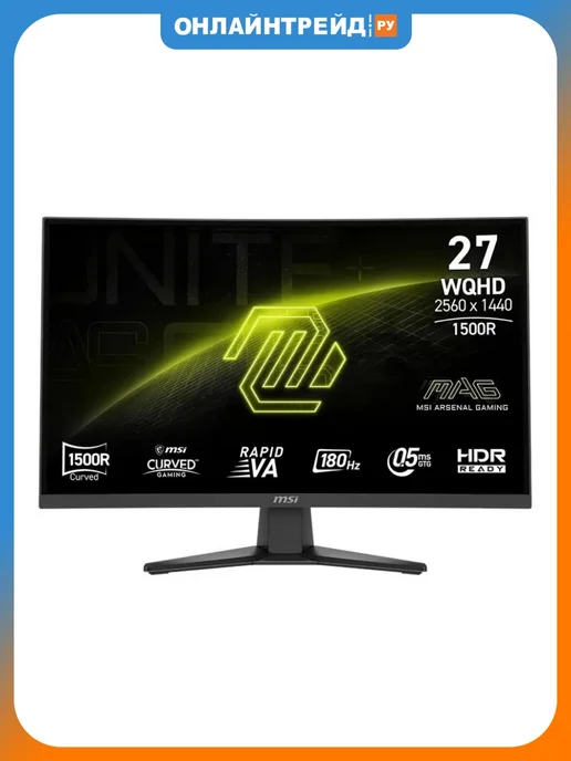 MSI MAG 275CQF