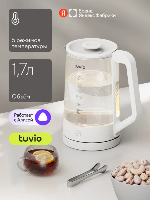 Tuvio TKP2117S