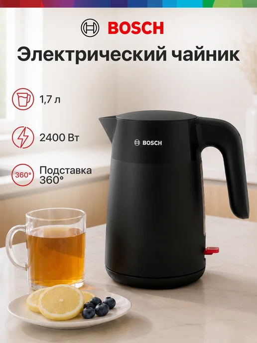BOSCH TWK2M163
