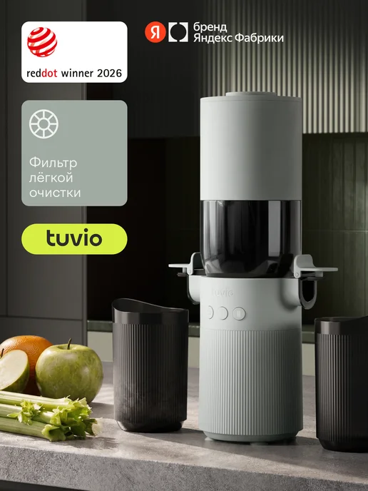 Tuvio 450bt Tj10pm