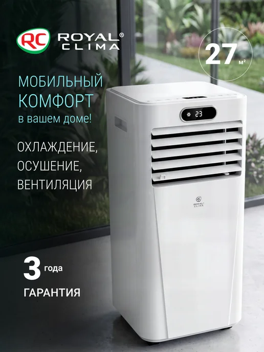 Royal Clima RM-TS28CH-E2