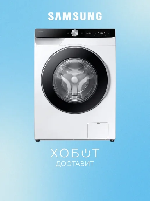 Samsung WW90DG6G94LKLP