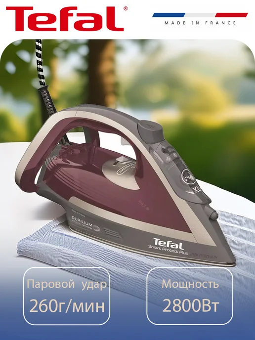 Tefal FV6870