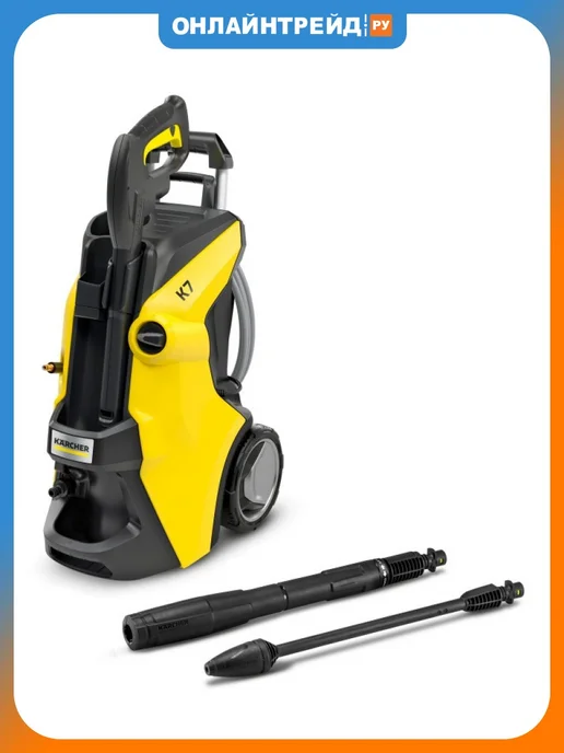 Karcher Power Flex
